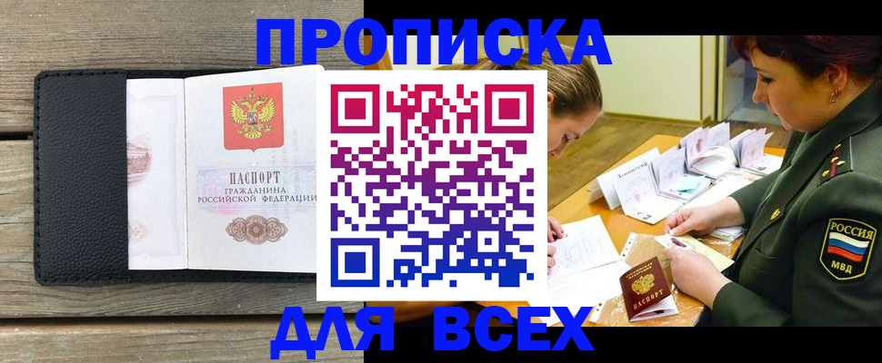 форма 3 в Тюкалинске