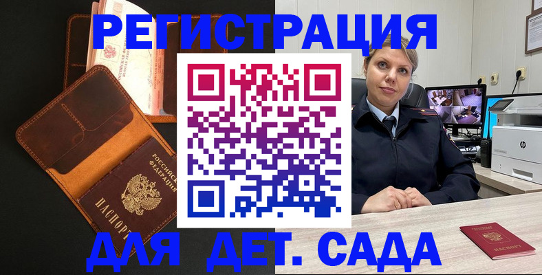 форма 3 в Тюкалинске